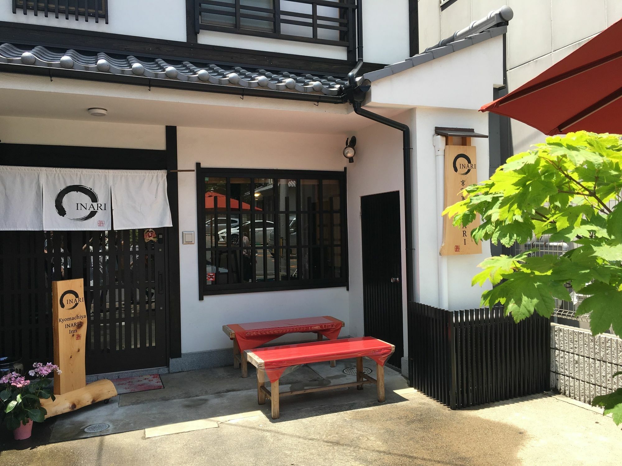 Kyomachiya Inari Villa Kyoto Luaran gambar